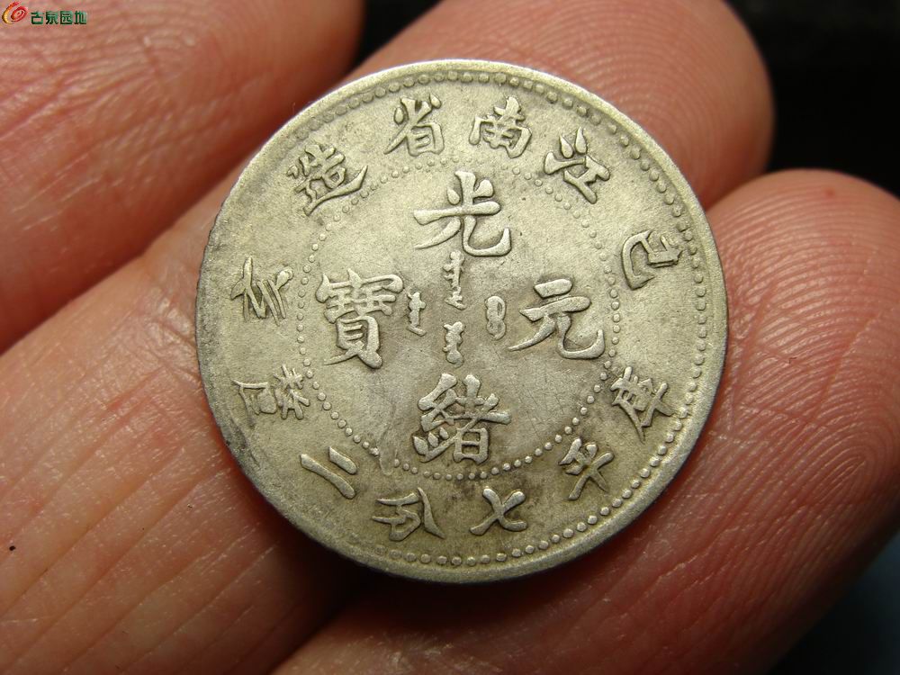 调整大小 DSC07633.JPG