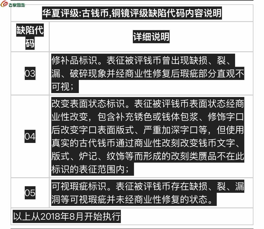 1769933954782.xfile.jpg