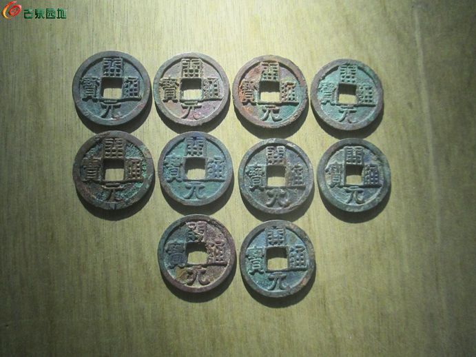 开元精铸十2.jpg