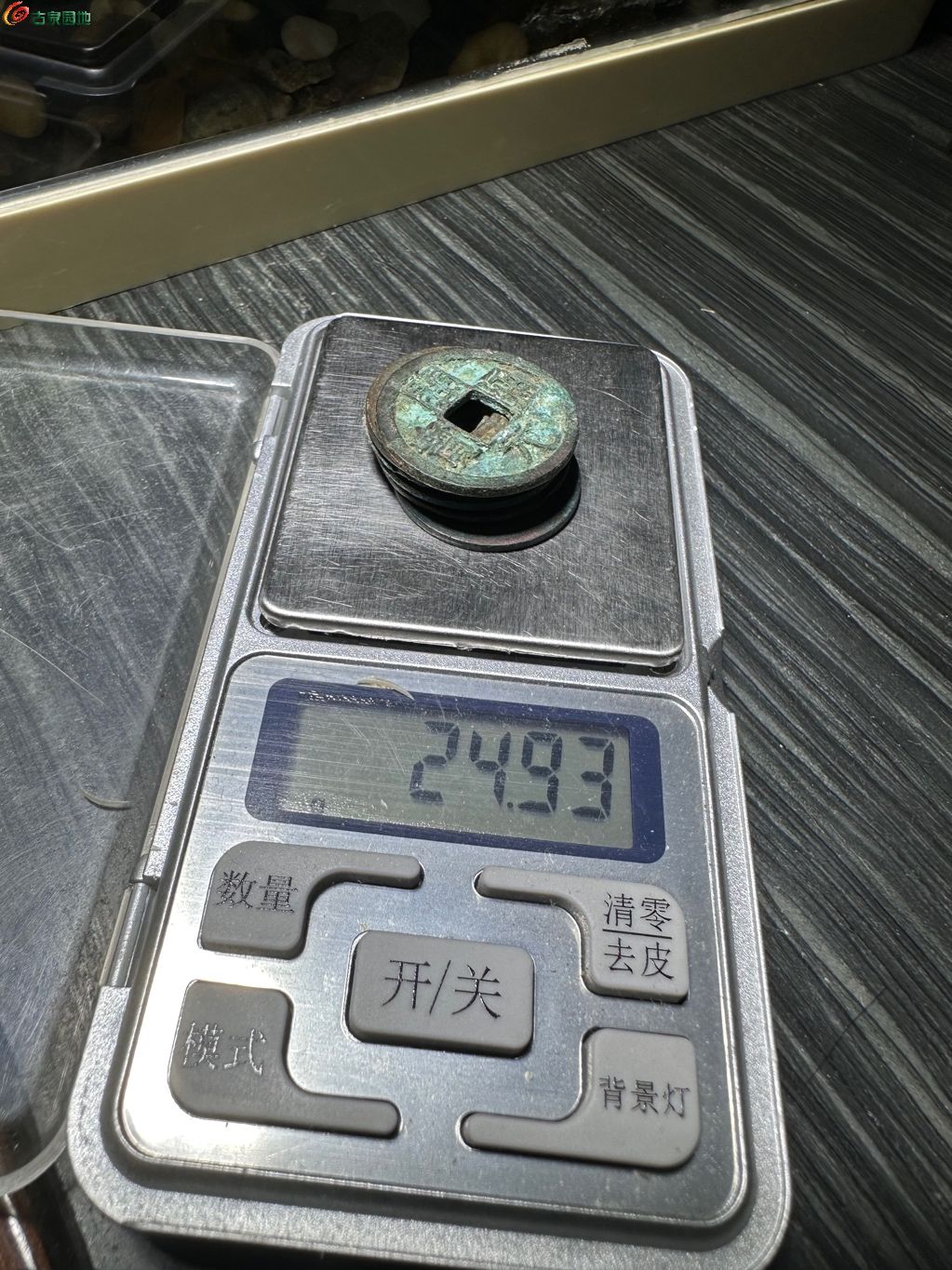 1770017693241.xfile.jpg