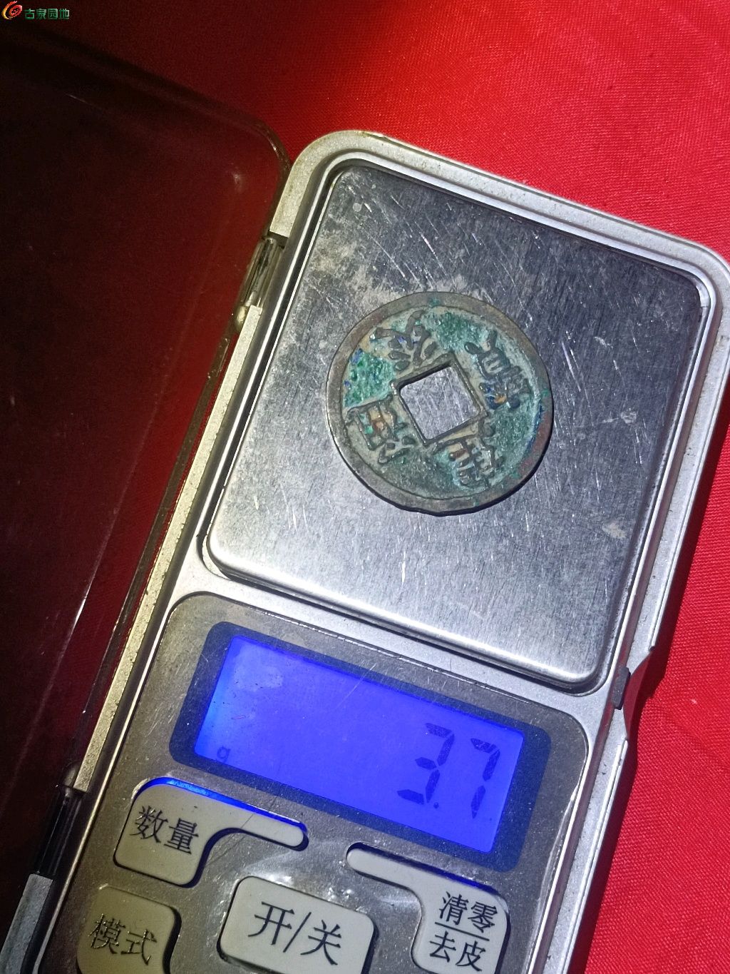 1770040465278.xfile.jpg