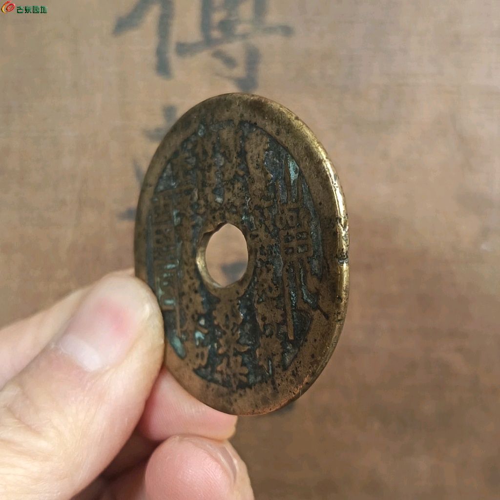 1770105797777.xfile.jpg
