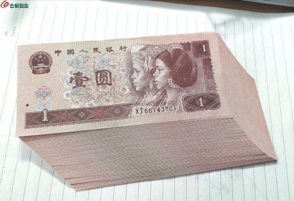 IMG_20260204_080327_edit_135051315692387