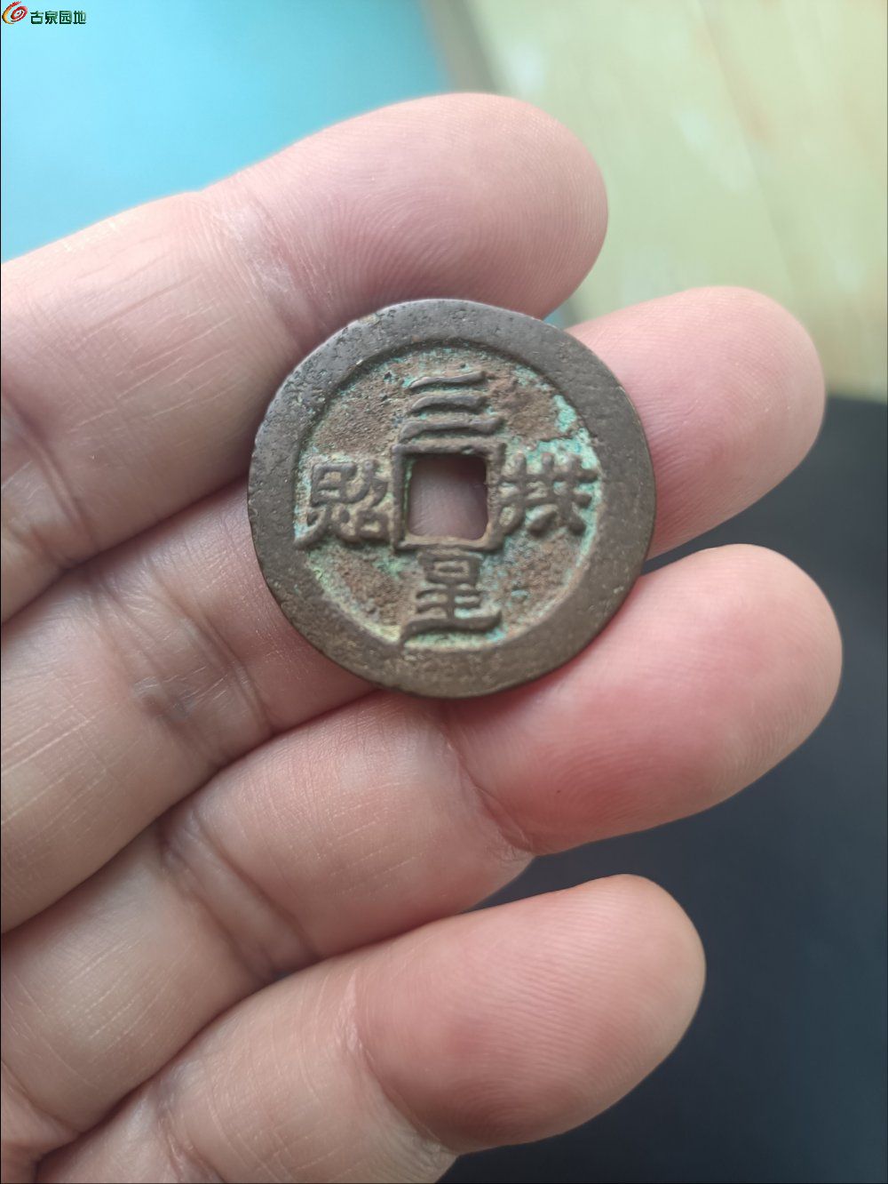 IMG_20260204_181513_edit_115425603054902