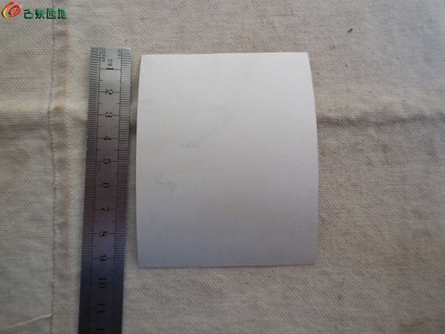 DSCN1402.JPG
