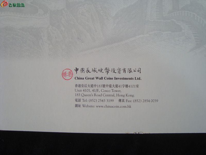 DSC02219.JPG