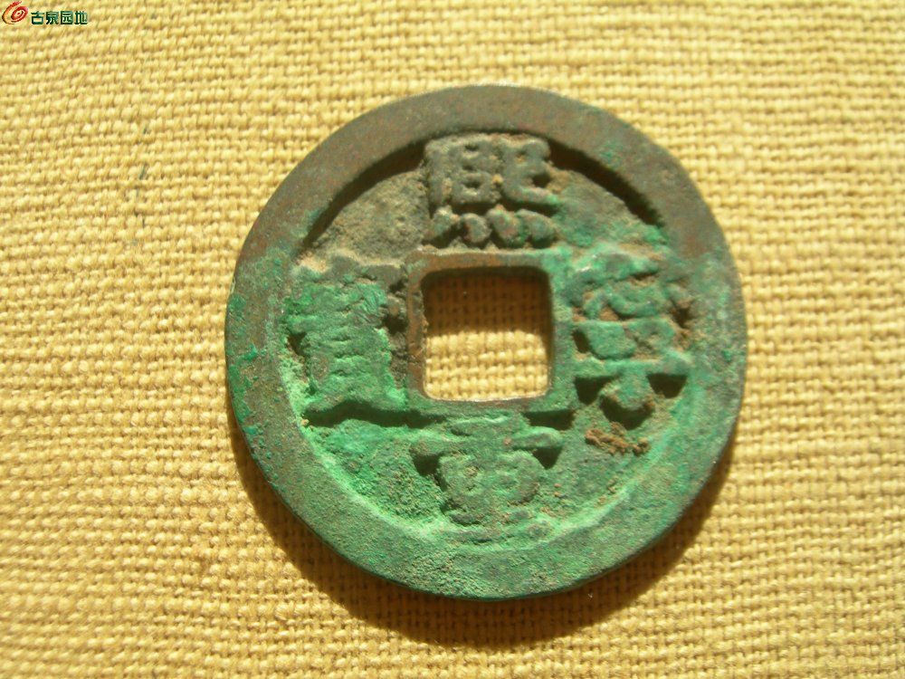 DSCN0196.JPG