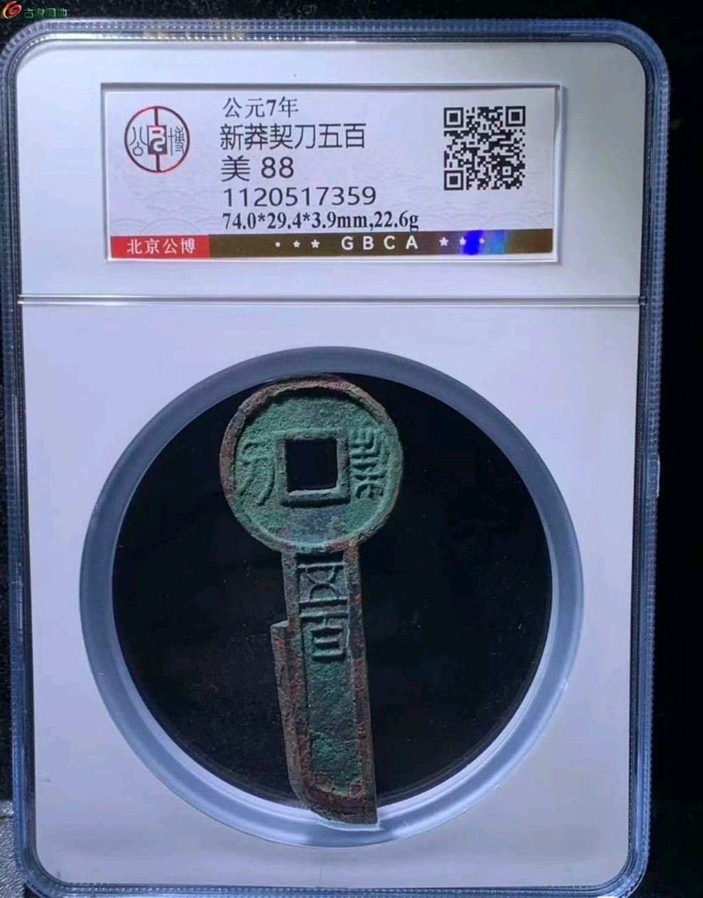 1771103115918.xfile.jpg