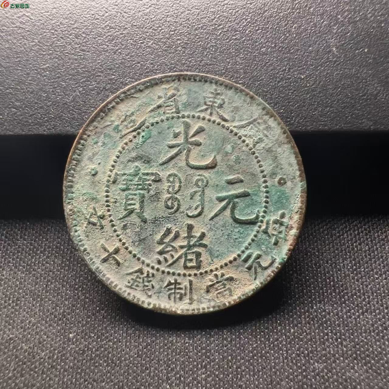 微信图片_20260217210810_157_250.jpg