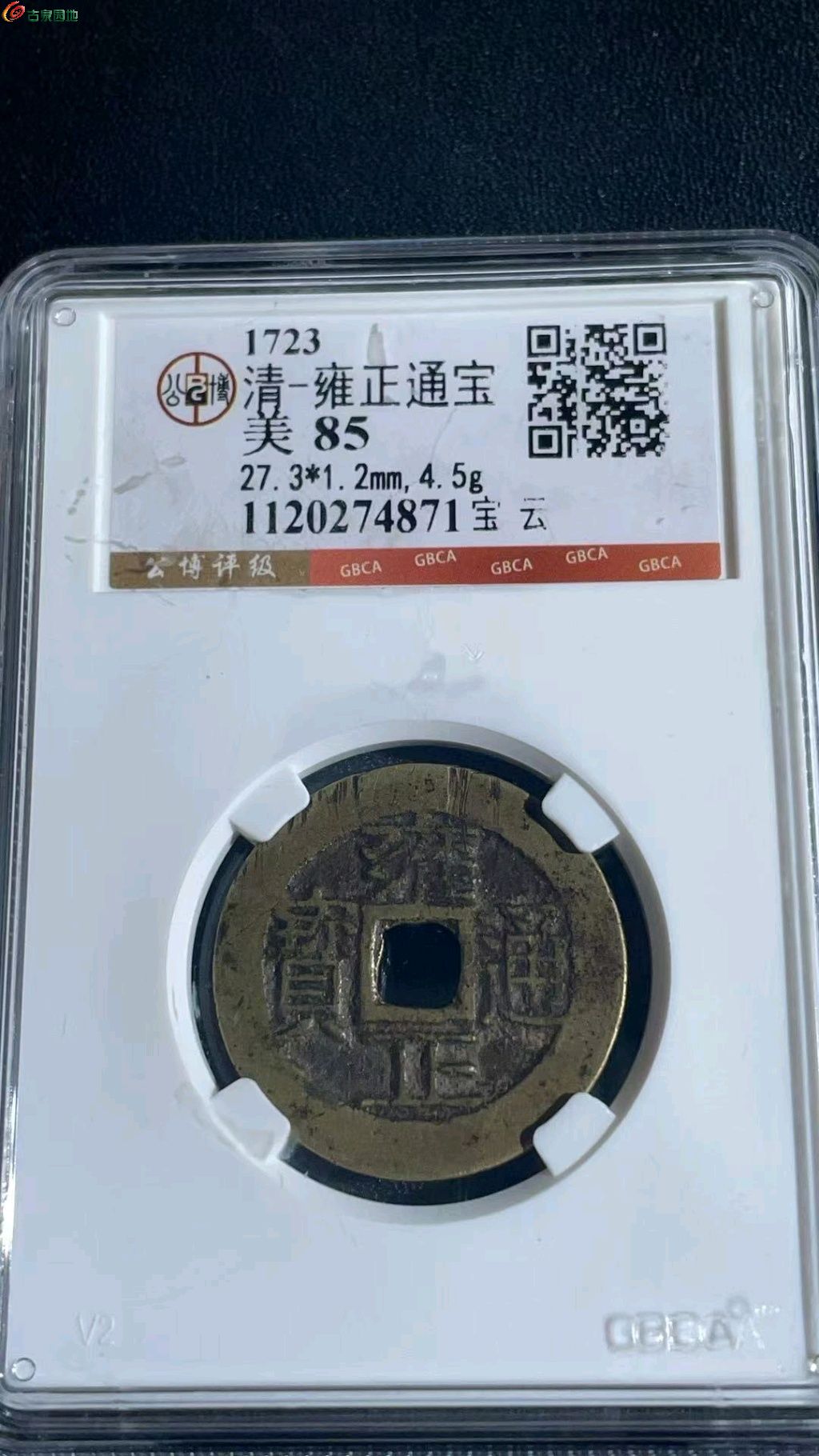 1771503466449.xfile.jpg