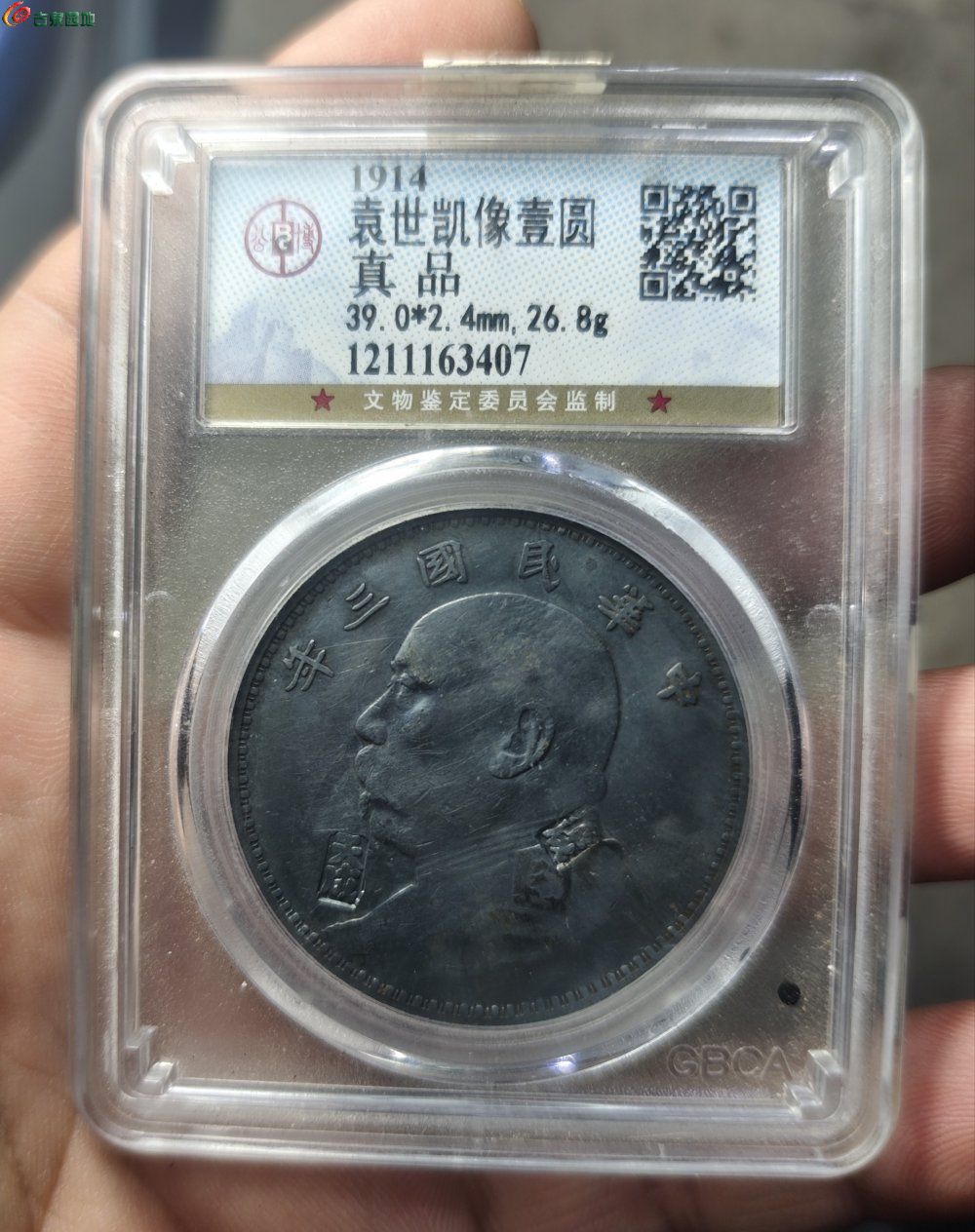 IMG_20260222_195838_1771761672722edit.jp