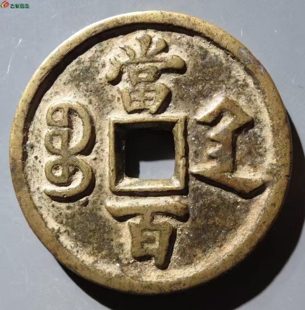 微信图片_20260224134318_1686_6.jpg