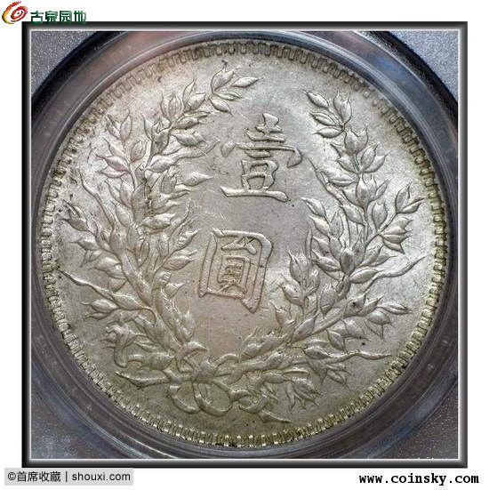 上海版三角圆 2.jpg