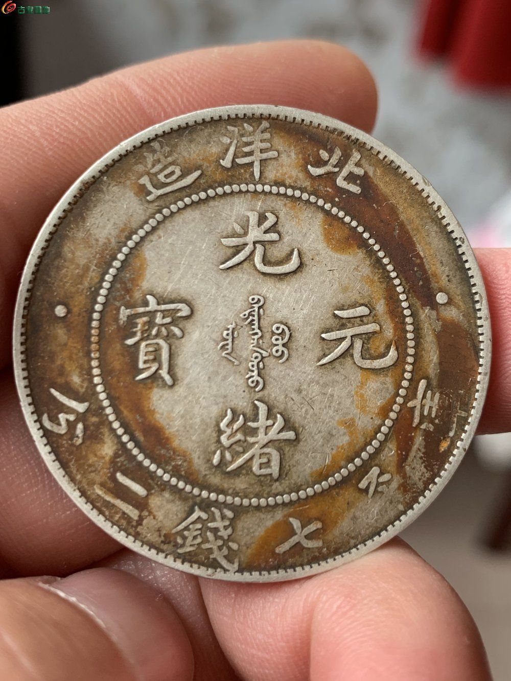 9ACB61C2-8868-444C-A1BF-6CEBDE267F11.jpe