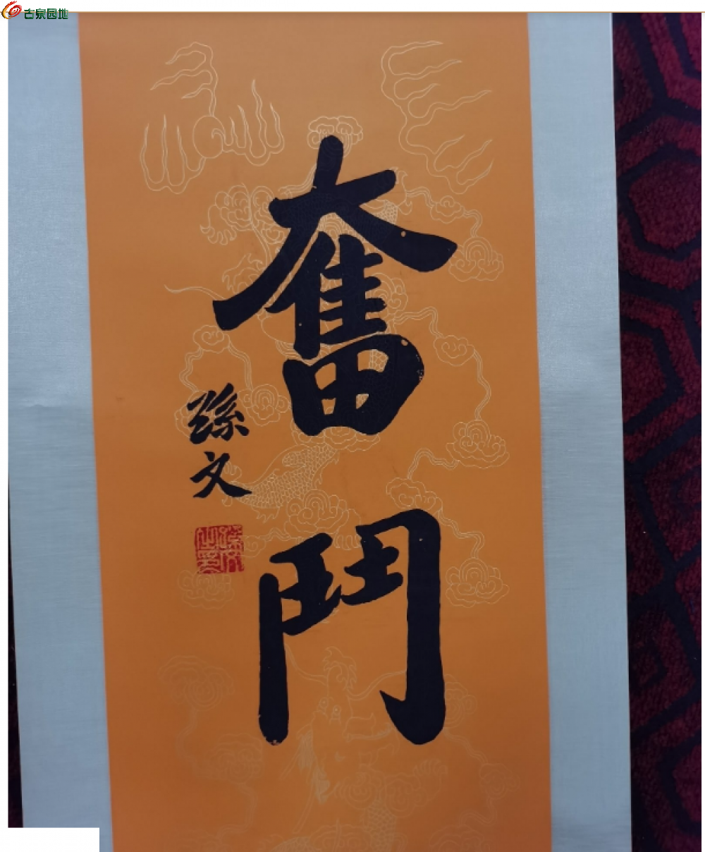 截图20260222204245.png