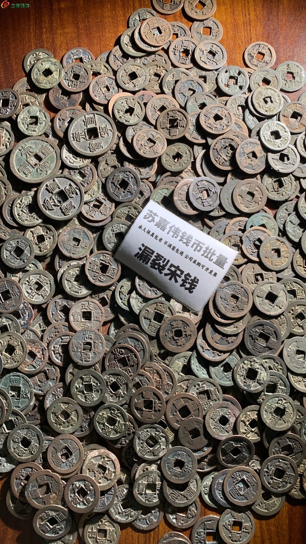 1767785395411.xfile.jpg