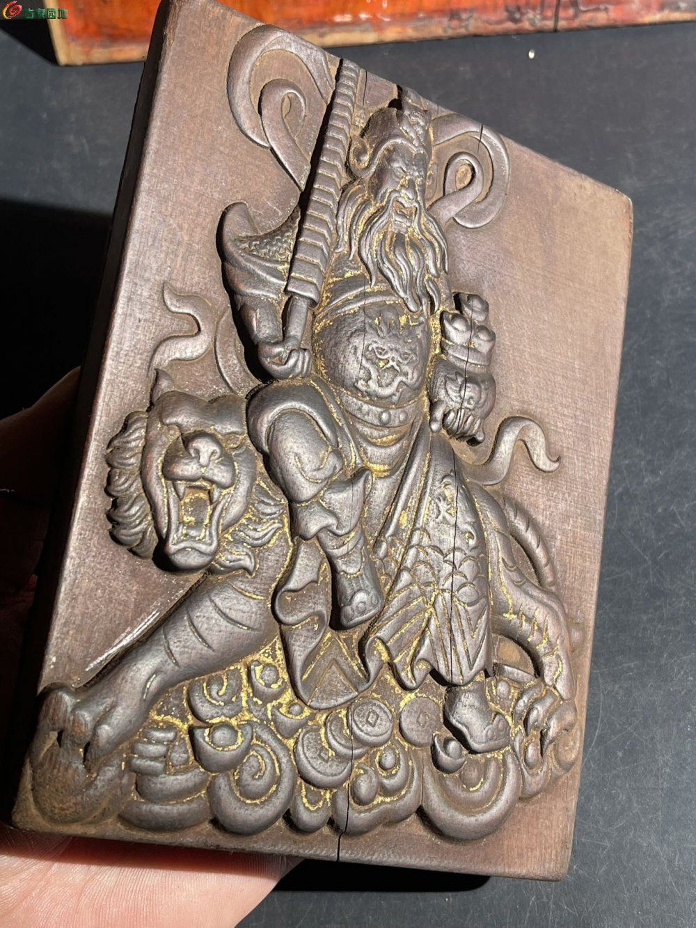 雷击枣木雕刻道教牌子3.jpg