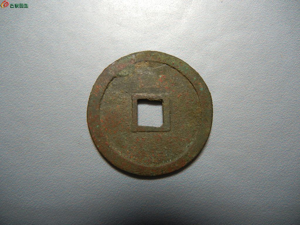 DSCN9251.JPG
