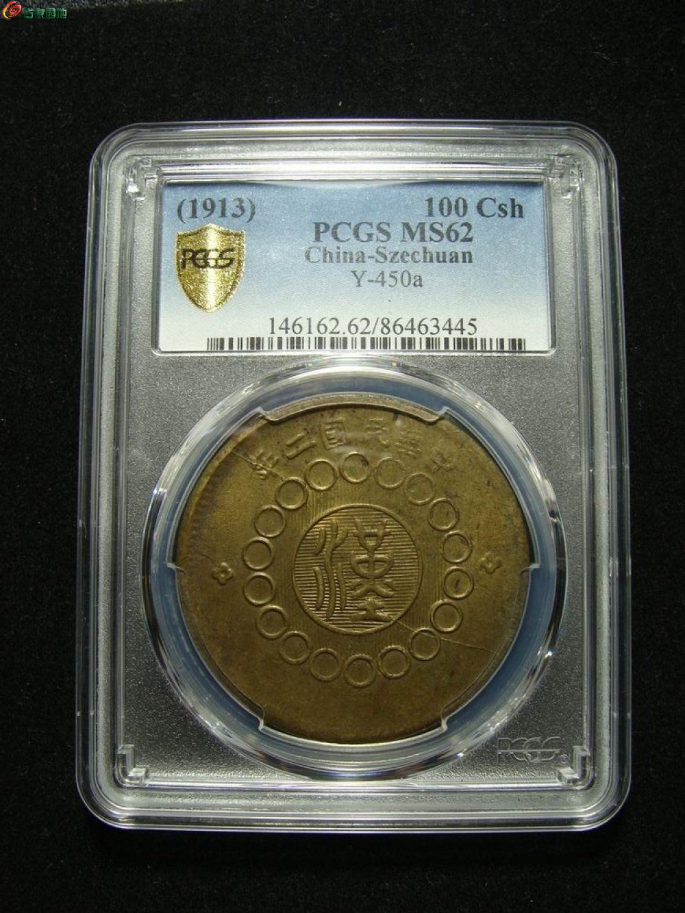 调整大小 DSC07712.JPG