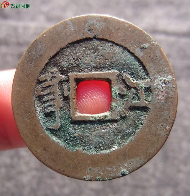 27.15-27.3X1.05康熙江美品 200 (1).jpg