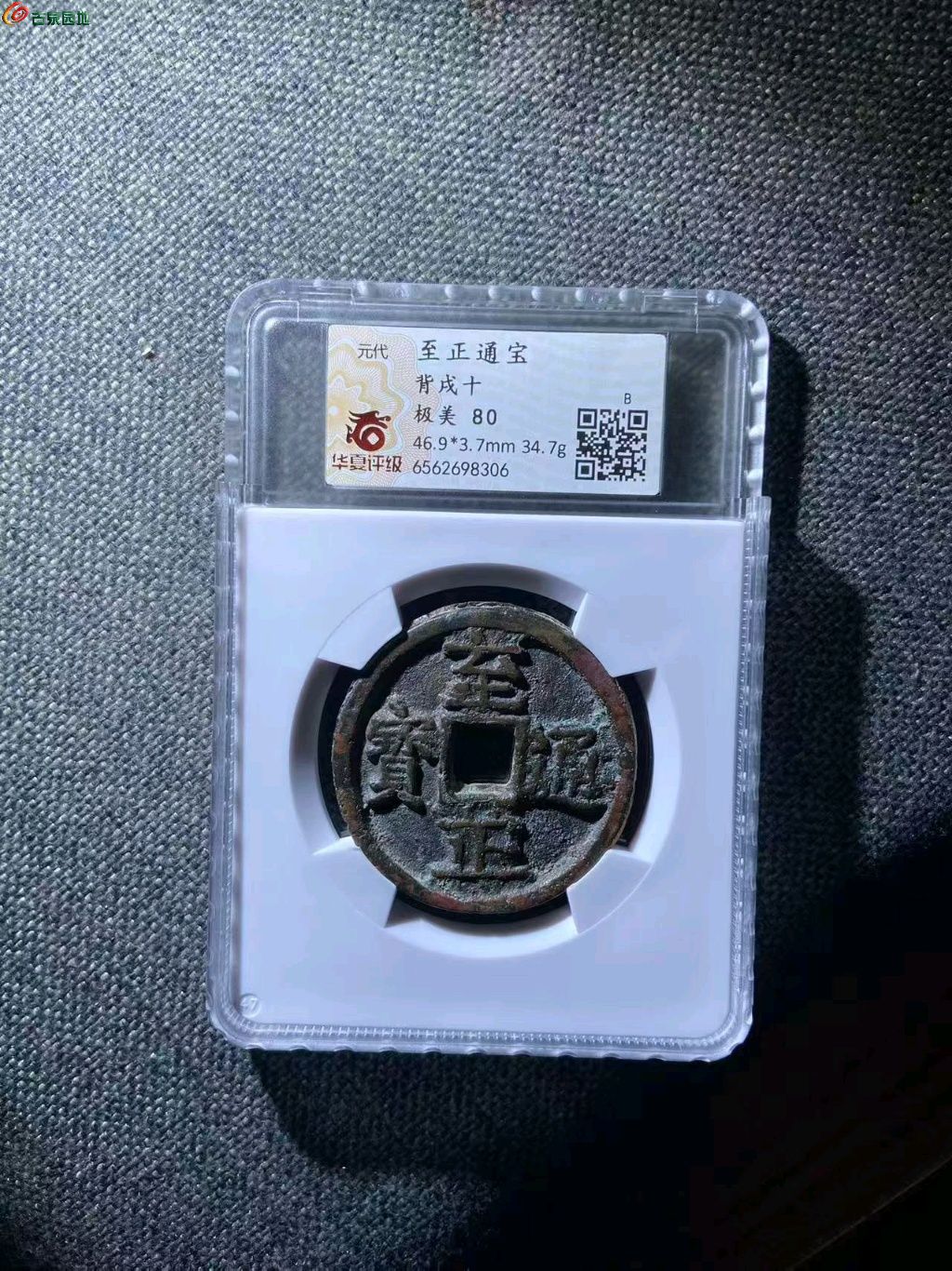 ͼƬ��������´��ڴ򿪲鿴