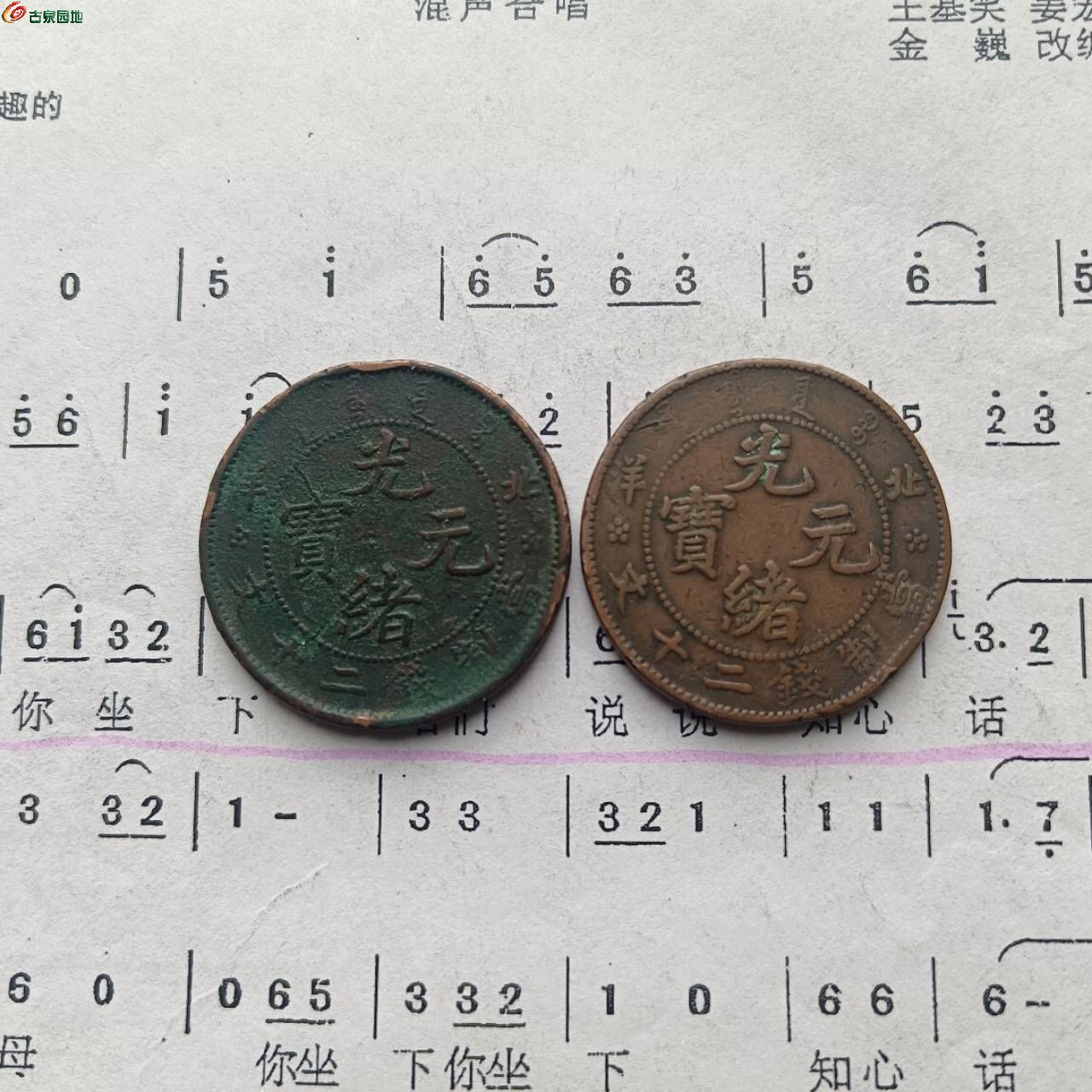 73257.jpg