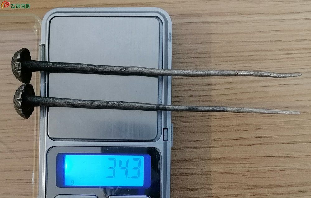 IMG_20260114_082133_edit_203663578910589