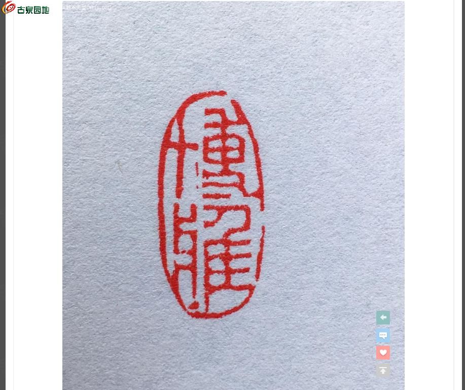 360截图20251214094436990.jpg