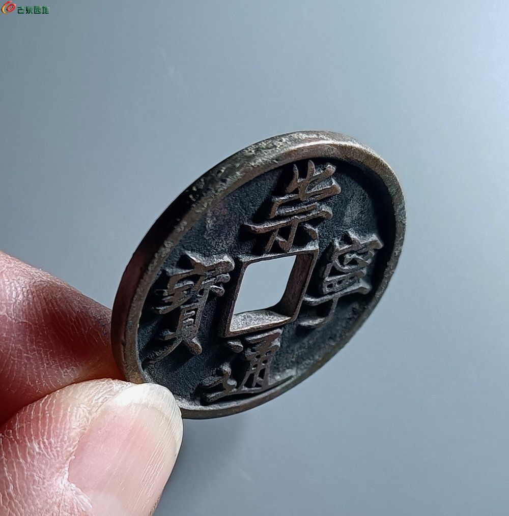 IMG_20260113_142039_edit_862729526337575