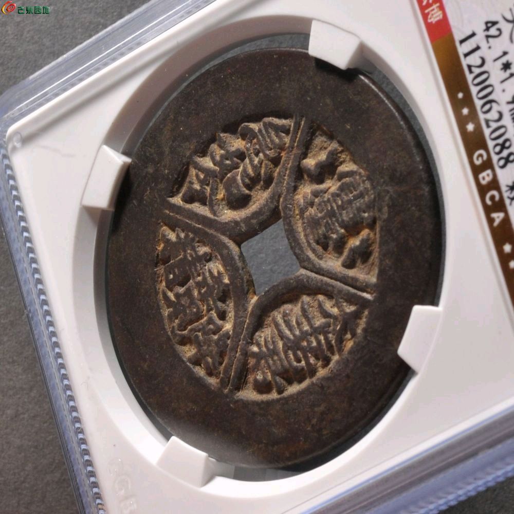 ͼƬ��������´��ڴ򿪲鿴