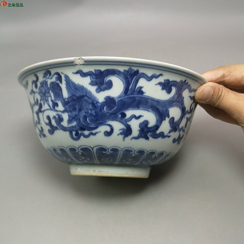 清代雍正 奎龙 草龙纹青花大碗3.jpg