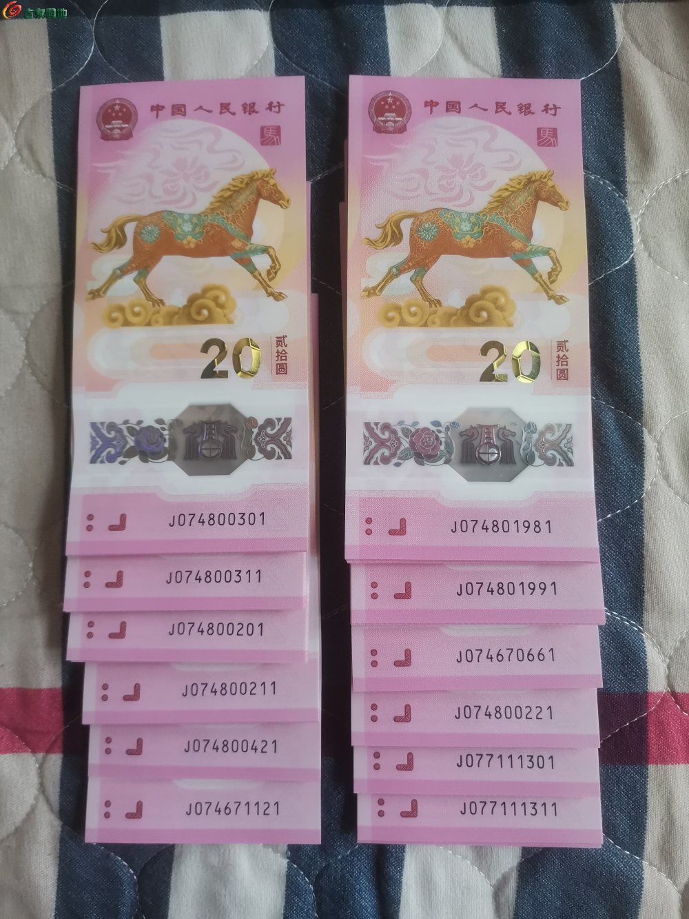 ͼƬ��������´��ڴ򿪲鿴