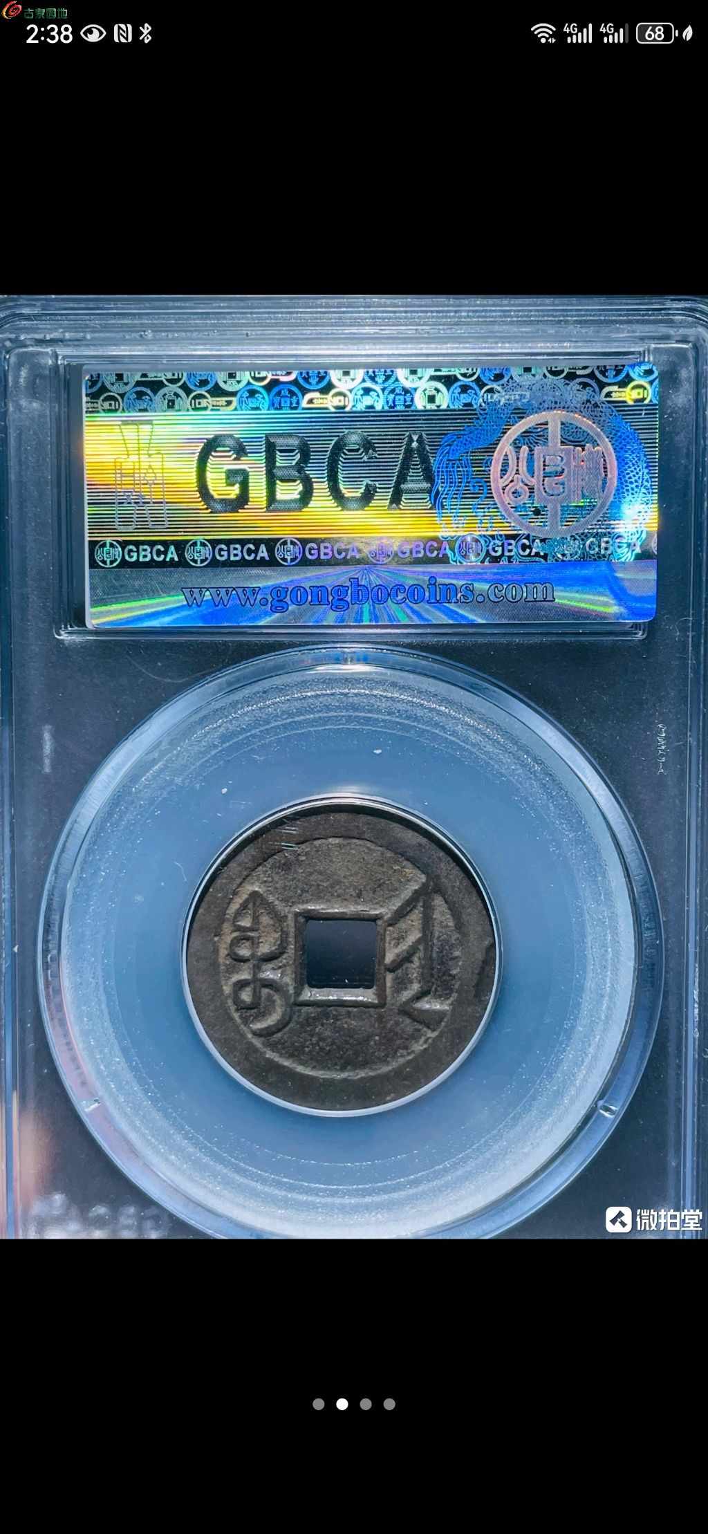 1768977971104.xfile.jpg