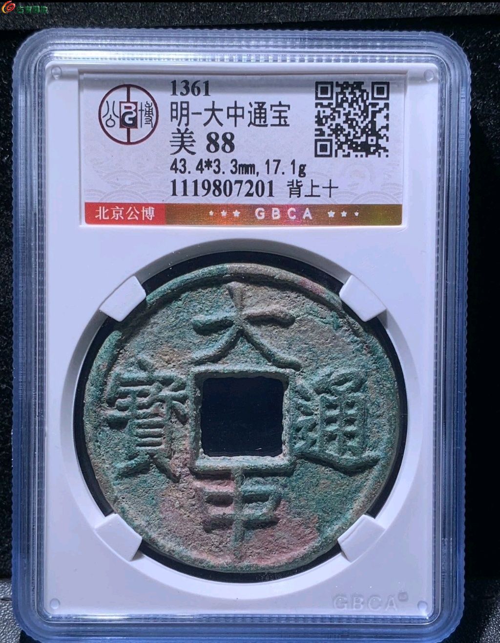 ͼƬ��������´��ڴ򿪲鿴