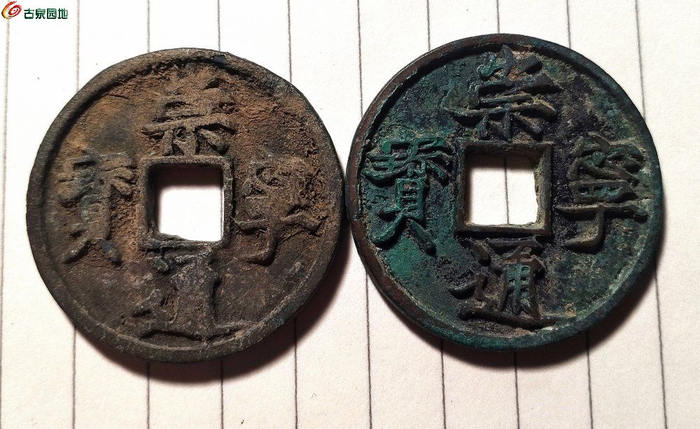 IMG_20260122_192836_edit_134982089148575