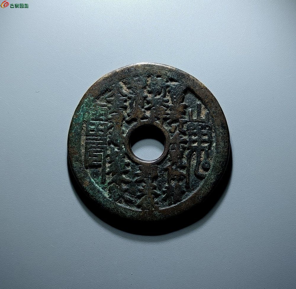 IMG_20260123_145656_edit_143524902244823