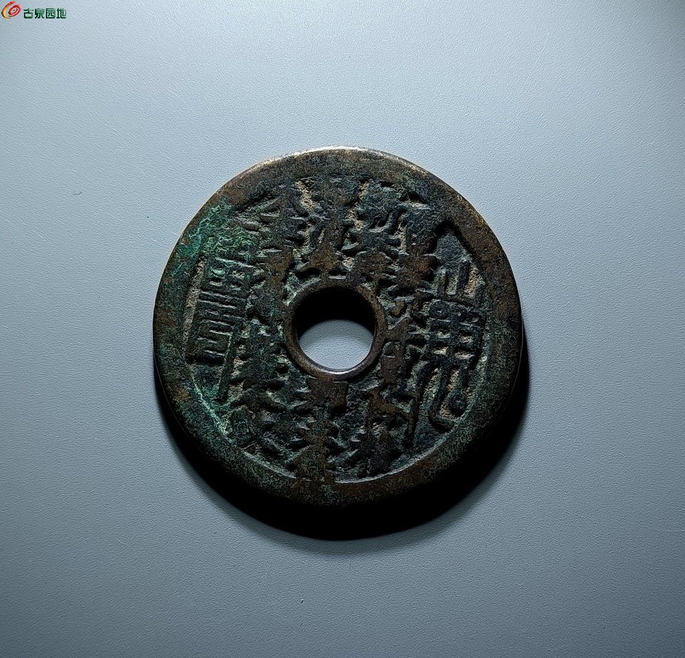 IMG_20260123_145706_edit_143526184700631