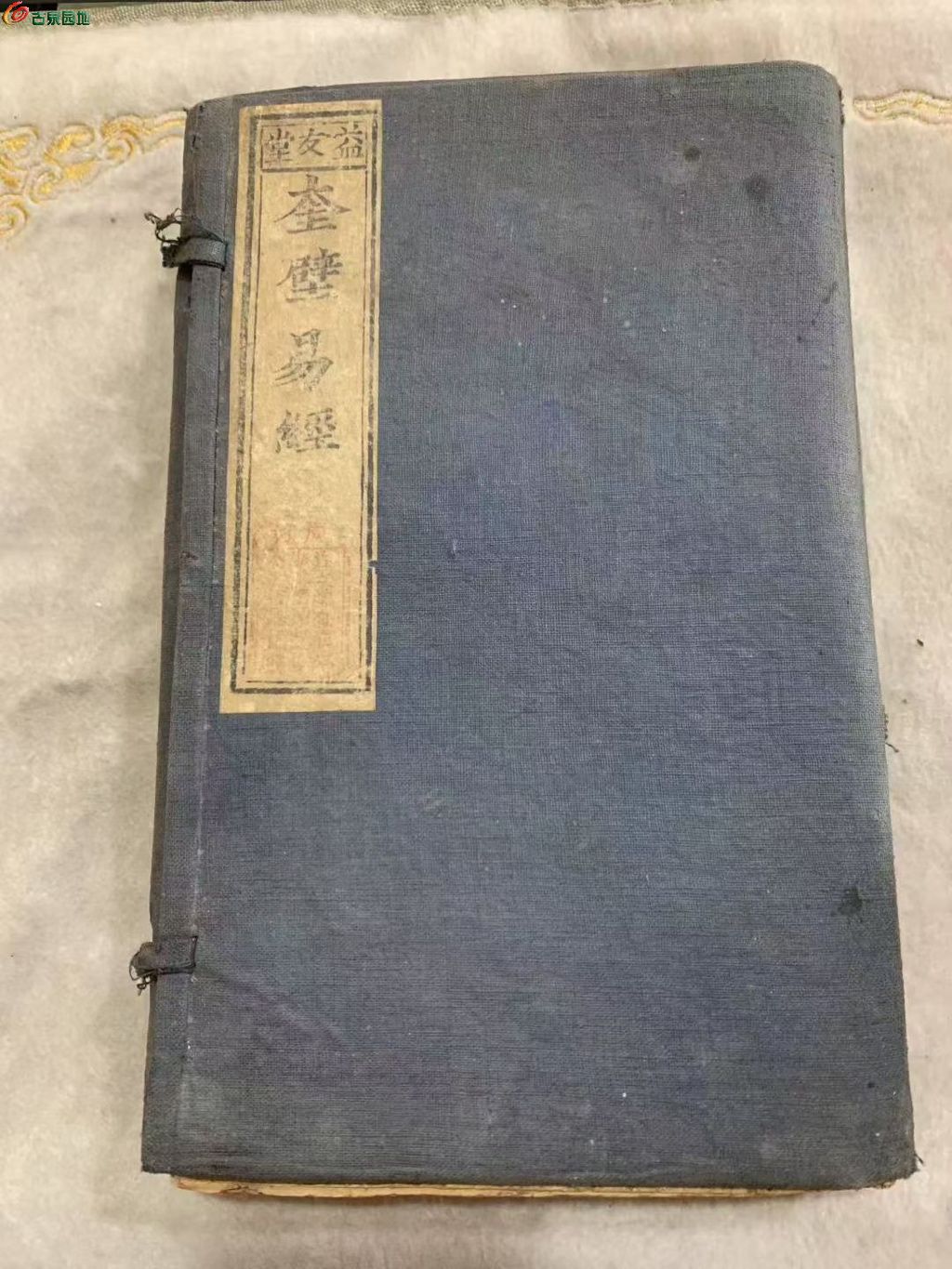 1769239418576.xfile.jpg