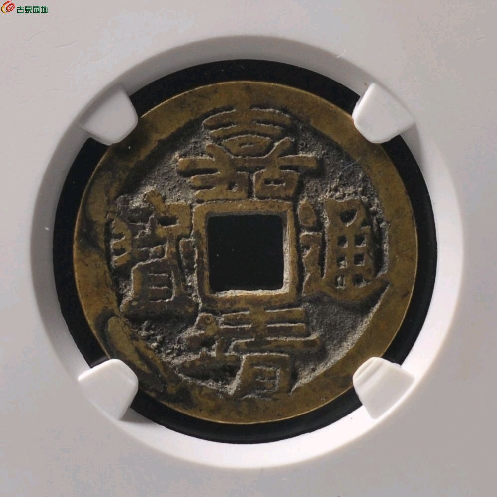 ͼƬ��������´��ڴ򿪲鿴