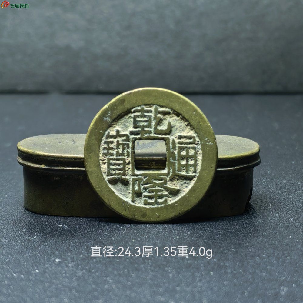 IMG_20260125_192418_edit_231904476923986