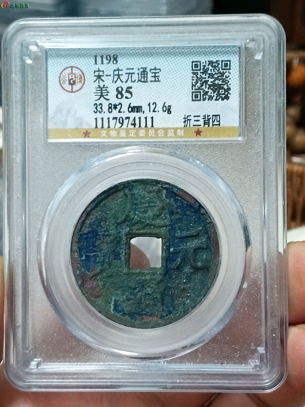 1769443764294.xfile.jpg