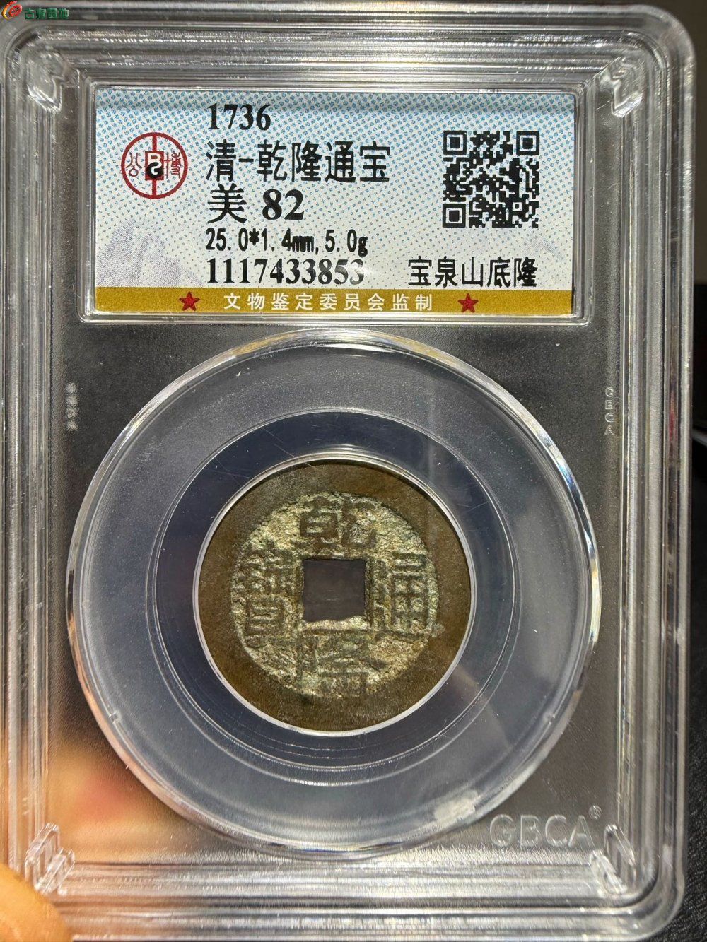 26351.jpg