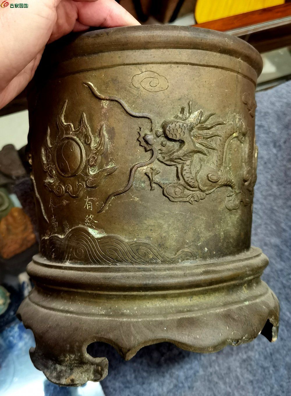 IMG_20260124_092203_edit_591610232123789