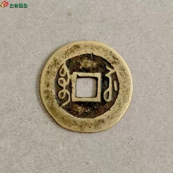 微信图片_20260123154817_1474_60_副本.jpg