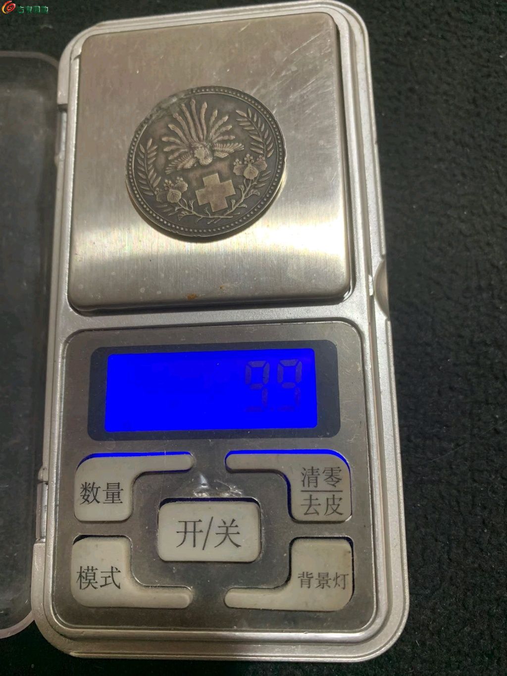 1769836059356.xfile.jpg