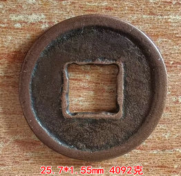 88b8cb388a47f9d3944a5332d426d12a_副本_副本.j