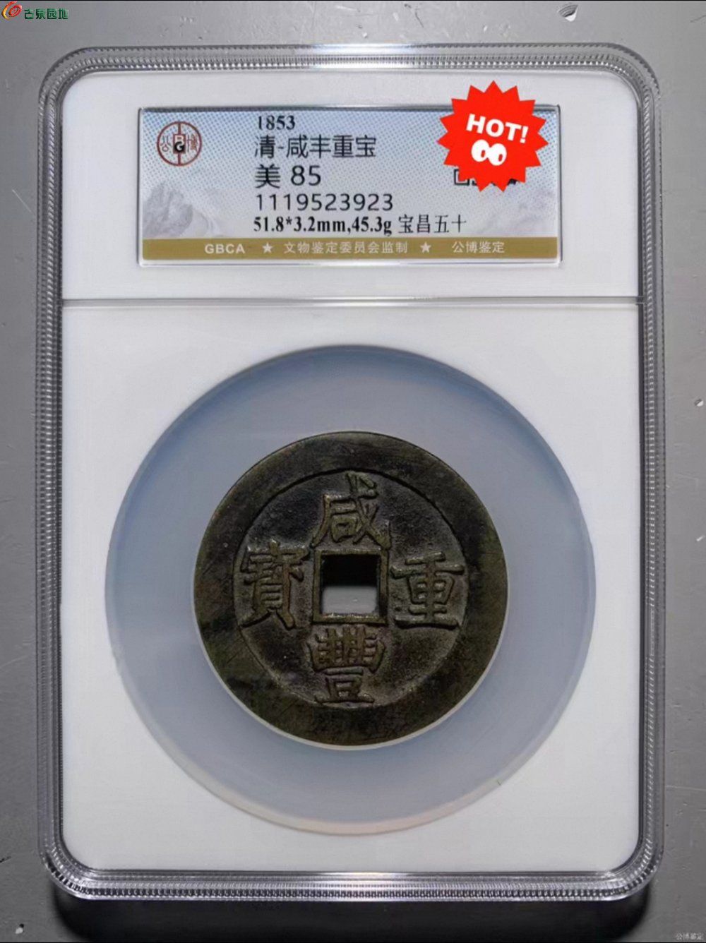 Screenshot_2026-02-02-16-36-48-73_0dff84