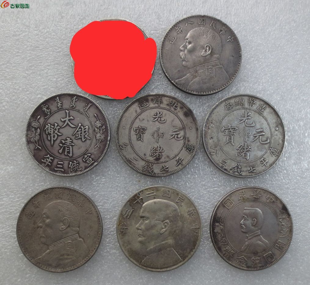 mmexport1770199598522_edit_1277890470389