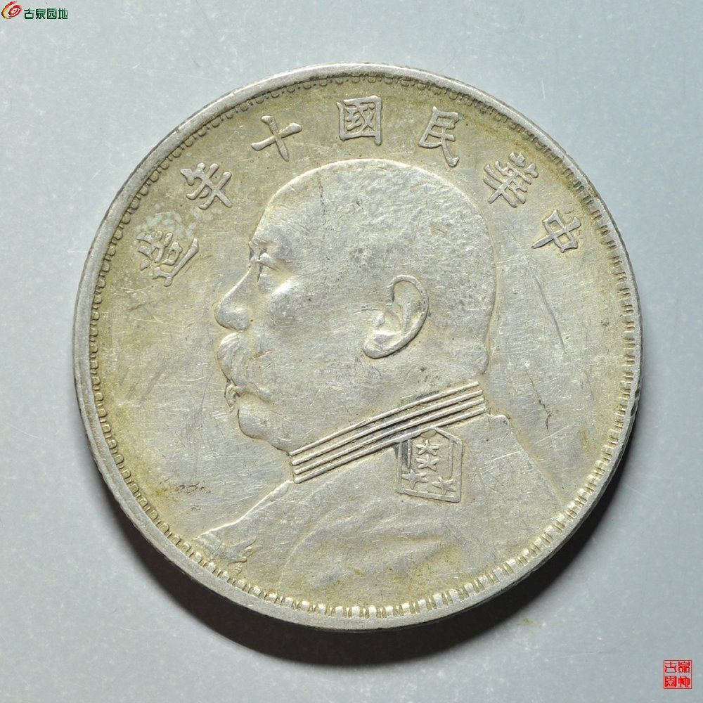 481,06de58cf99430e56.jpg