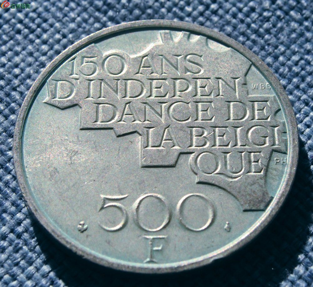 美品25克1980年左侧皇冠版比利时独立150周年纪念大银圆2局5.jpg